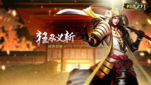 杰森斯坦森降临《坦克世界》假日行动2025今日开启